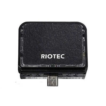 RIOTEC Barkod Okuyucu