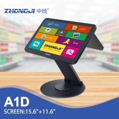 ANYPAY A1D-8 GB RAM- 128GB SSD-15,6'' DOKUNMATİK-15,8'' MÜŞTERİ EKRANLI ALL IN ONE PC