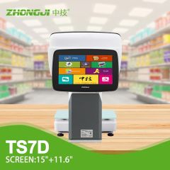 TS7D 2117U 8GB RAM 128GB SSD MÜŞTERİ EKRANLI TERAZİLİ POS